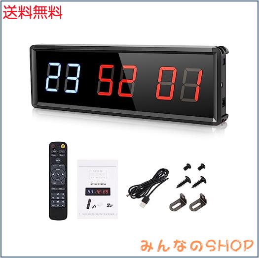 Koolertron スポーツタイマー リモコン付き 1.8インチ インターバルタイマー タイムタイマー ストップウォッチ 壁掛け式 トレーニングタ