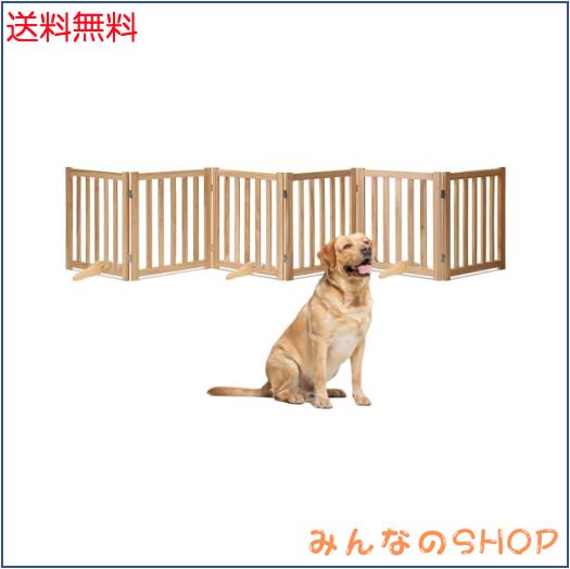 ペットサークル 木製ゲート 折り畳み式 組み合わせ自由 パーテーション