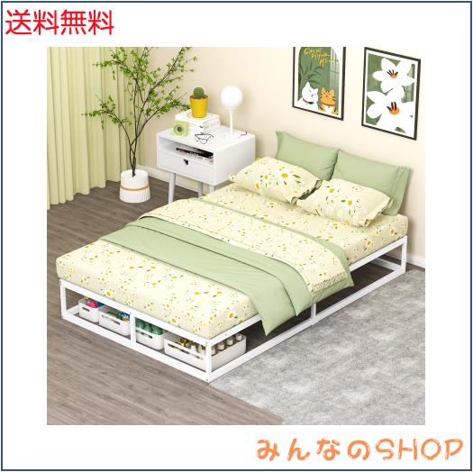 耐荷重300kg ベッドフレーム セミダブル 白 Holdm パイプベッド 81nazGlc7kL._UF894,1000_QL80_.jpg