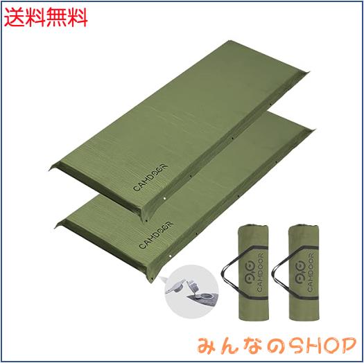 キャンプ マット エアーマット 厚手 10cm 【30秒自動膨張・より広い】インフレーターマット 車中泊マット 自動膨張 キャンパーインフレー