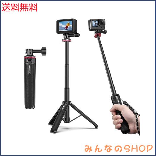 Ulanzi MT-72 GoPro用三脚 自撮り棒 ミニ 4段階伸縮 三脚/一脚兼用