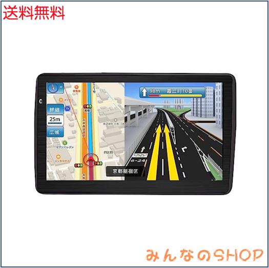 カーナビ 7インチ ポータブルナビ pnd ポータブルカーナビ 【最新の地図搭載】 車道ガイド ポータブル カーナビ スピード警告 安全運転ガの通販は 10,765円