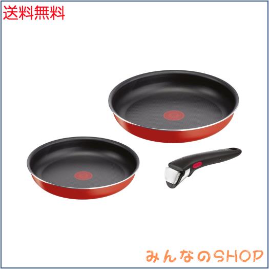 ティファール 取っ手のとれる 鍋 フライパンセット 3点セット ガス火専用 PFOAなどの有害物質不使用 「インジニオ･ネオ パプリカレッド」