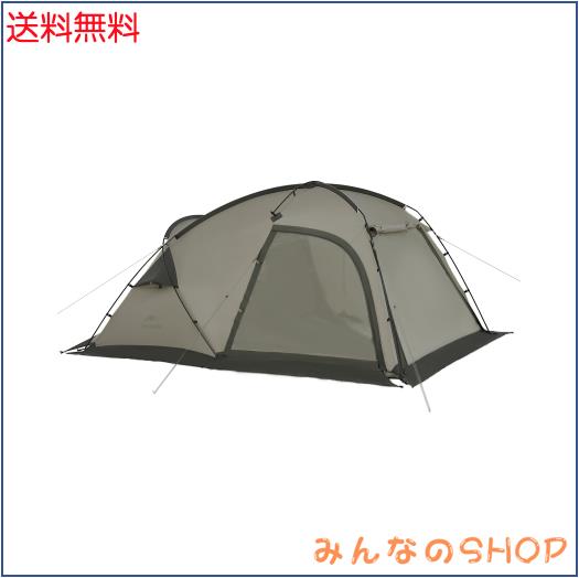 Naturehike テント 2人用 ツールーム 前室付き 軽量 簡単設営 通気性 UVカット 耐水圧2000？ 煙突穴 スカート付き (2人用(360x230x145cm)