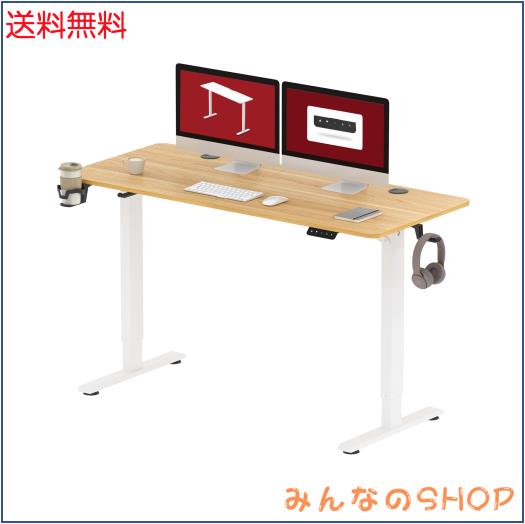 SANODESK 昇降デスク QS1 パソコンデスク スタンディングデスク 電動 無段階高さ調節 メモリー機能付き 人間工学 天板付きセット 組立簡