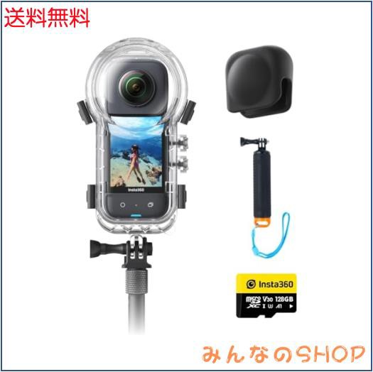 Insta360 X3 見えない潜水キット｜360度カメラ アクションカメラ 新型1/2インチ48MPセンサー IPX8防水 5.7K360度動画 72MP360度写真 手ブの通販は
