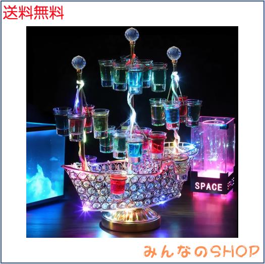 WANCHIY LEDグラスボトルの表示棚 船型 24カップ グラススタンド 充電式 自動カラーチェンジ 誕生日 クリスマス ナイトクラブ パーティ