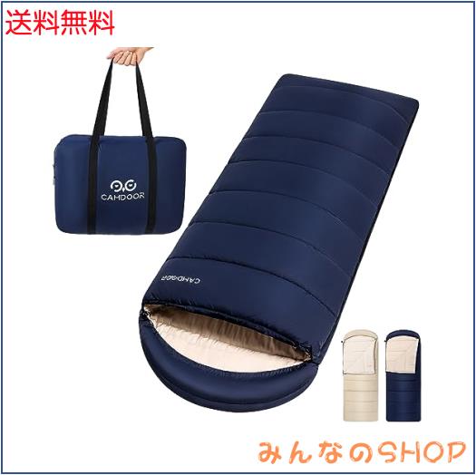 【人工ダウン・30秒収納】寝袋 冬用 ダウン CAMDOOR シュラフ 封筒型 ナイロン 320T防水耐裂 1.8kg 2.2kg キャンプ 寝袋 コンパクト -15 8,028円