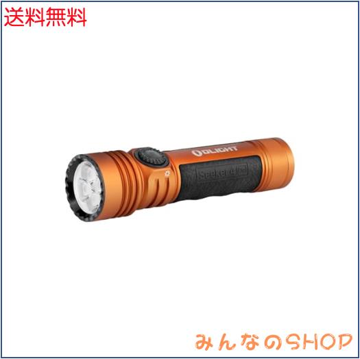OLIGHT(オーライト) Seeker 4 Pro ledライト 懐中電灯 フラッシュライト MCC＆Type-C充電式 明るい 4600ルーメン ロック機能 小型 IPX8防