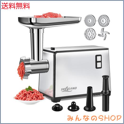 SEASAND 電動ミートグラインダー 肉挽き器 [100V 500W] 腸詰め機 電動ミンサー ステンレススチール フードチョッパー 魚肉豚肉などを軽く