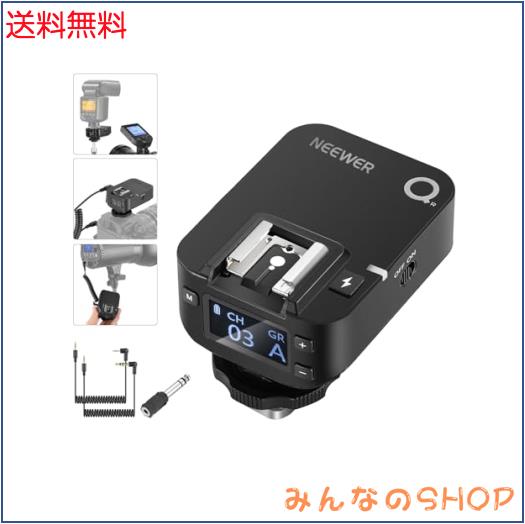 NEEWER QR 2.4Gワイヤレスフラッシュレシーバー NEEWER QPRO-C QPRO-N QPRO-S トリガー用 シングルコンタクト 2.5mm同期ポート ホットシ