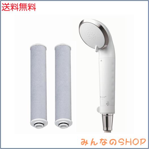 東レ(TORAY) トレビーノ 浄水シャワー 「トレシャワー」 カートリッジ 計2個入 RS54-AZ