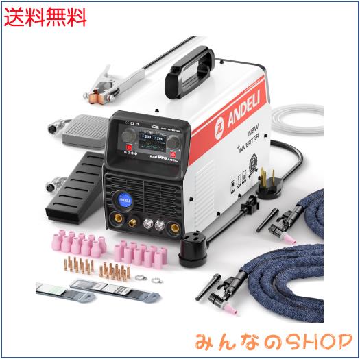 ANDELI 100V/200V 200AMP アルミ溶接機 TIG溶接機 AC DC TIG CLOD/MMA 