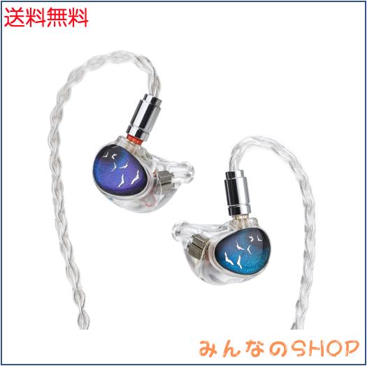 HiFiGo Kinera Celest PhoenixCall 1 DD+2BA+2 6mm マイクロプレーナードライバーインイヤーモニター、 5 ハイブリッドドライバー インイ