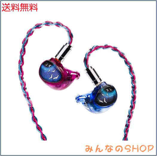 HiFiGo Kinera Celest PhoenixCall 1 DD+2BA+2 6mm マイクロプレーナードライバーインイヤーモニター、 5 ハイブリッドドライバー インイ