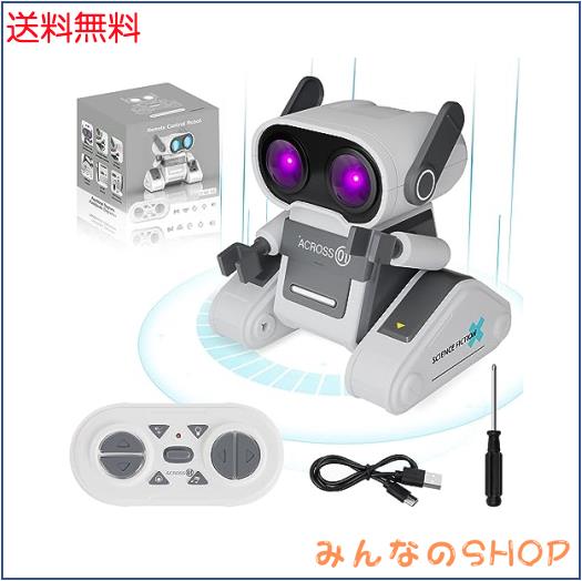 ロボット　ラジコン 電動ロボット おもちゃ ラジコンロボット 2.4GHz 360°回転 LED