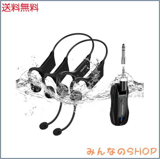 ワイヤレス完全防水マイク フィットネスヘッドセットマイク IP67防水