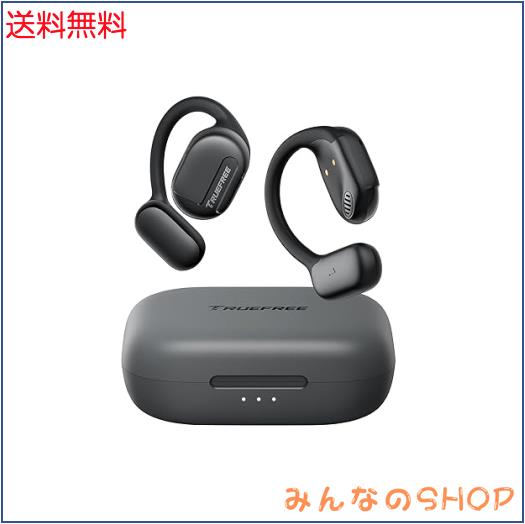 TRUEFREE O1「2023新モデル 耳掛け式イヤホン」ワイヤレスイヤホン bluetooth5.3 耳を塞がないイヤホン 耳掛け式イヤホン bluetooth オーの通販は