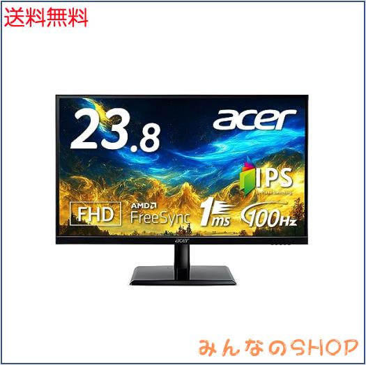 日本エイサー Acer IPS フルHD 100Hz 1ms 23.8インチ Amazon.co.jp: 【Amazon.co.jp限定】日本エイサー Acer