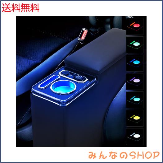 BUYFULL コンソールボックス ルーミー トール タンク ジャスティー 900