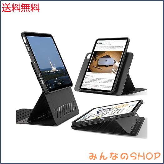 ESR iPad Air 第5世代 ケース 2022 調整可能な縦/横置きケース iPad Air 第4世代 ケース 2020 10.9インチ 頑丈な保護 取り外し可能なマグ