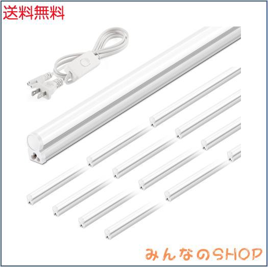 Barrina LED蛍光灯 40形 器具一体型 120cm 6500K 昼光色 2200lm 20W 照明器具 耐高温 led蛍光灯 T5 LED直管蛍光灯 工場作業灯/天井/キ