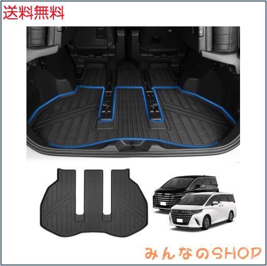GIMUYA トヨタ 新型 アルファード 40系 ヴェルファイア ラゲッジマット 3D 立体社会システム 雨合羽 ALPHARD VELLFIRE 40系 ブートつや消し カーマ