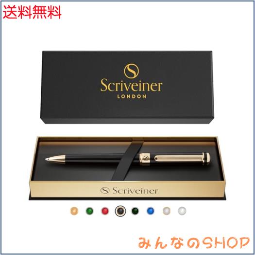 Scriveiner ボールペン 最高級 24金仕上げ シュミット 黒リフィル 最高のボールペンギフトセット 男女 ビジネスマン 役員 オフィスに最適 4,579円
