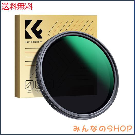 K＆F Concept 77mm ND2-ND400 可変NDフィルター 減光量調整 360°無段階調節可能 AGC光学ガラス 24層コーティング 撥水防汚 薄型 動画撮影の通販は