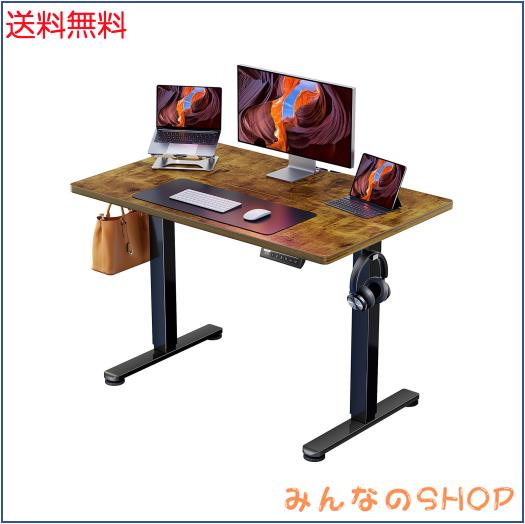 限定セール ErGear 電動 オフィスワークテーブル昇降式デスク 幅120cm ErGear 電動 オフィスワークテーブル ErGear 電動 オフィスワーク