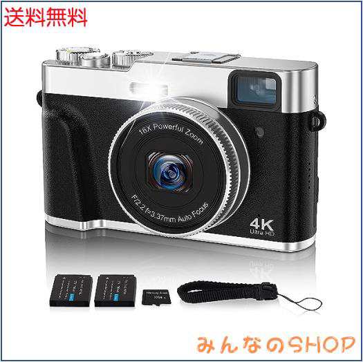 Oiadek 4Kデジタルカメラ オートフォーカス 48MP Vlogカメラ デジカメ 手振れ補正 光学ファインダー モードダイヤル 16倍ズーム  LEDライの通販はau PAY マーケット - みんなのSHOP | au PAY マーケット－通販サイト