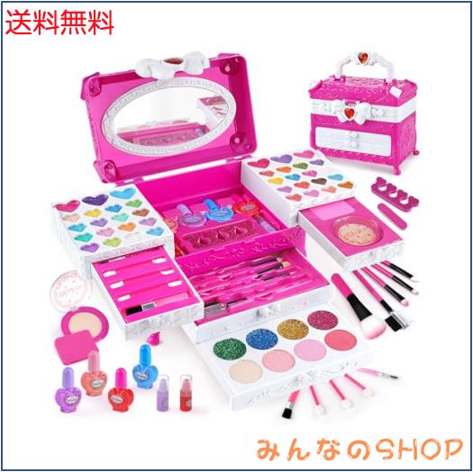 メイクセット 女の子 お化粧セット 女の子 お 化粧 セット メイクセット ドレッサー 子供 小学生 女の子 プレゼント 4 5 6 7 8 9 10 11 1