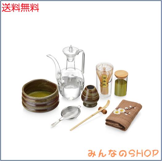 ポカロティー POKALOTEA 抹茶ティーセット ９件セット 茶道具 抹茶碗 茶筅 茶杓 茶笠 抹茶篩 綿茶巾 茶筒 抹茶道具 耐熱ガラス宋朝？？ 日の通販は