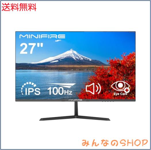 Minifire モニター 27インチ IPS ディスプレイ フルHD HDR10 100Hz ブルーライト軽減 フリッカーフリー VESA対応 フレームレス HDMI/VGA/