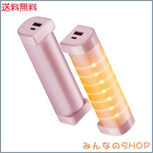 YUSIDO 充電式カイロ 電子 3S急速発熱 10000mAh 大容量 最大14時間連続使用可 3段階温度調節 電気カイロ 寒さ対策 超軽量 ハンドウォー