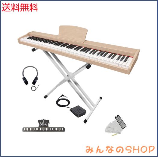 木製電子ピアノスタンドセット 】Longeye 電子ピアノ 88鍵盤 MOLD2