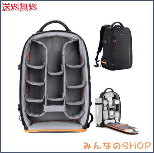 [K＆F Concept] カメラリュック カメラバック カメラバックパック リュックサック 18L大容量 おしゃれ 超軽量 三脚取付可 撥水加工 14イン