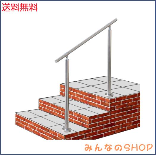 YHEYSMUX 100x85糎 露天 上がり段 手摺り 304ステンレス鋼製 手摺り DIY 入り口・入口 角度かい繕う能力のある 屋内屋外用 飾り気の無いな据え置き 掛け目200kg 差しわたし32粍肉