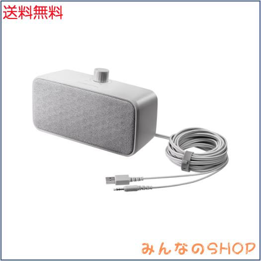 オーディオテクニカ AT-SP270TV 手元スピーカー テレビ用 有線 はっきり音 簡単操作 抗菌 再生プラスチック配合 5ｍケーブル 3.5mmプラグ