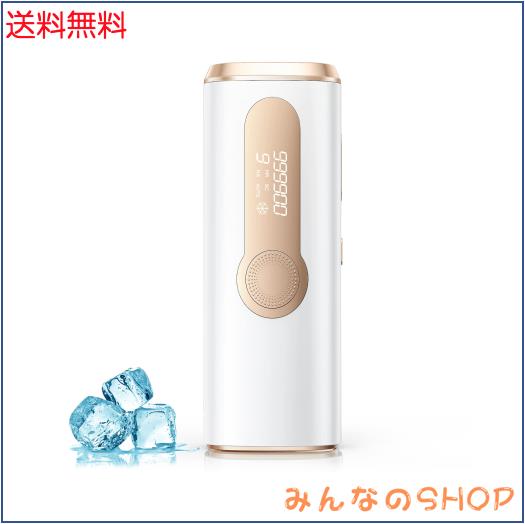 BIZINN 脱毛器 VIO対応 レディース メンズ 家庭用脱毛器 冷感 無痛脱毛 IPL光脱毛器 照射回数99万 9段階調節 手動/連続照射 だつもうき の通販は