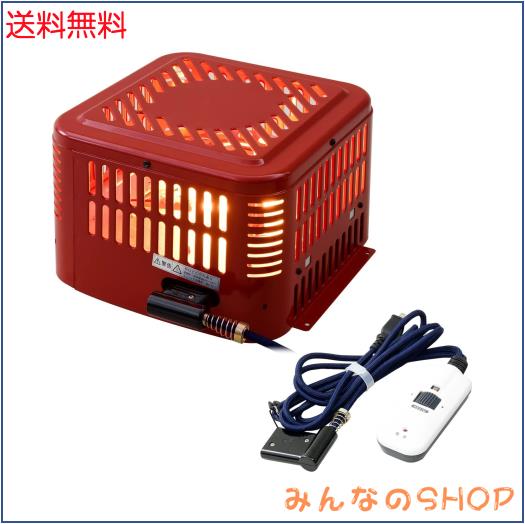 メトロ電気工業 掘りこたつ用 取替ヒーターユニット ハロゲンヒーター 速暖 手元コントローラー MH-605RE(DB)