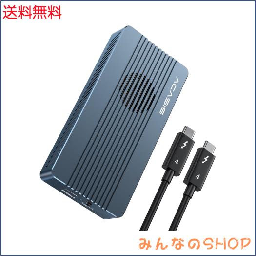 ACASIS M.2 NVMe SSD 外付けケース USB4 40Gbps Thunderbolt 3/4 M.2 SSD ケース 冷却ファン内蔵のアルミニウム合金 USB4.0/3.2/3.1/3.0/