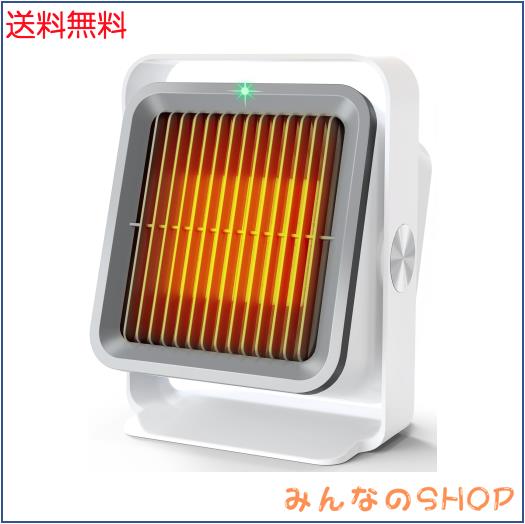 【2025冬の定番！】ヒーター 小型 人感センサー付 セラミックヒーター 省エネ 速暖 足元 トイレ 洗面所 脱衣所 400W/600W 角度調節 転倒O