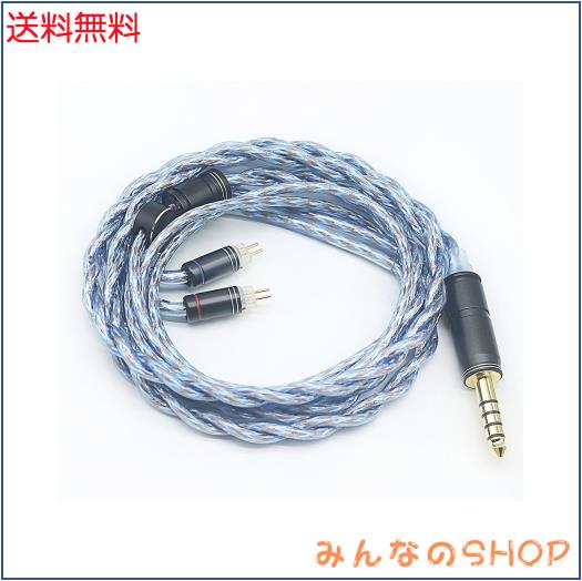【JSHiFi-VENUS】2pin4.4mmリケーブル 銀メッキと古河銅＆金銀銅同軸線材 イヤホンアップグレード イヤフォン交換ケーブル (2pin4.4mm)の通販は 7,223円