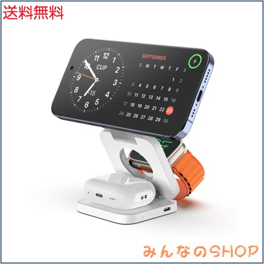 KU XIU X55 3in1ワイヤレス 充電器，折り畳み式磁気充電器，15W 急速充電Mag-Safe対応 iPhone 15/14/13/12 Seris・Airpods 2/3 Pro・Appl