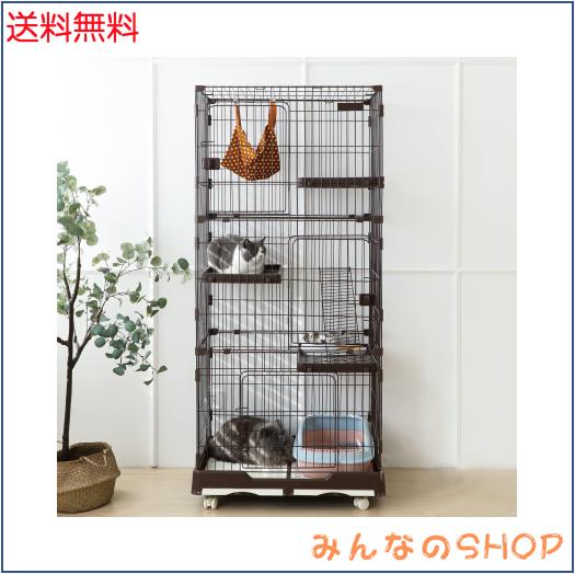 Shinyever 猫 ケージ 大型 猫ゲージ 3段 82*57*179CM キャスター付き ハンモック付き キャットケージ猫 梯子付き ドア付き トレー付き スの通販は 21,402円