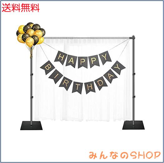 EMART 背景スタンド 200x300cm 撮影スタンド 幅、高さ調節可能 背景布スタンド グリーンバックスタンド 生放送、web会議、ビデオ通信、動