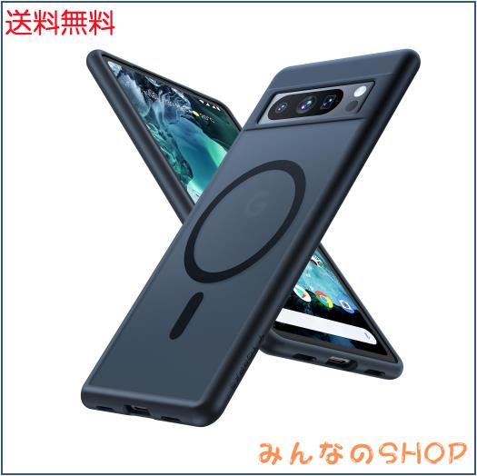【米軍規格・Magsafe対応】TORRAS Google Pixel 8 pro ケース 半透明 指紋防止 マット感 黄変防止 マグセーフ対応 ピクセル 8pro カバー