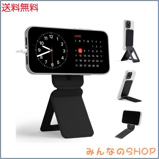 MOFT 七変化マルチスタンド MOVAS?素材 iPhone 15/14/13/12シリーズ対応 スマホスタンド 三脚 撮影用 トライポッド MagSafe対応 マグネッの通販は 7,064円