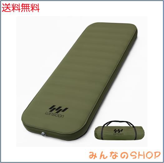 WINSOON インフレーターマット 10cm 【極上の快適性・より広い・自動膨張】 キャンプ マット エアーマット 1人用 エアーベッド オートマの通販は